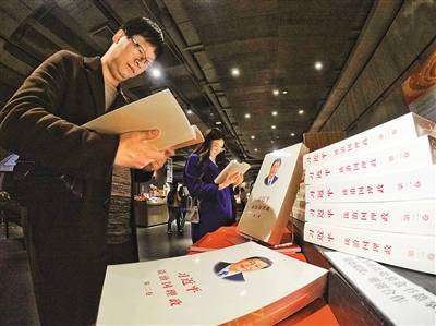 堅持中國特色社會主義文化發(fā)展道路--盤點2017年中國文化建設成果
