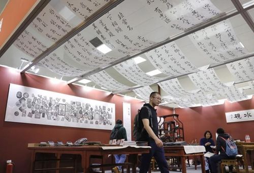 第50屆全國文房四寶藝術(shù)博覽會在京舉辦