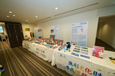 “繽紛四季·精彩吉林”文化旅游推介交流會在東京舉行