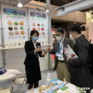 濰坊創建 東亞文化之都 加強日韓文化交流,安丘文旅商品企業在行動